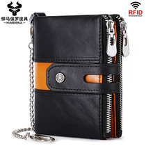 Mens leather wallet headsleeve small design simple young people personality card bag male drivers license