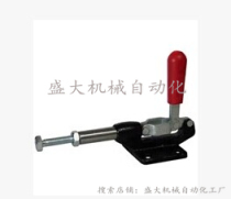 Push-and-pull quick clamp PC-305-CM PC-305CM fast clamp