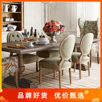 American country solid wood dining table and chair combination retro old long table home meeting Table Office conference table negotiation table