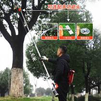 Rechargeable high branch saw 3 meters long chain saw Electric high-altitude saw Tree artifact tree repair saw Tree lithium electric pruning saw