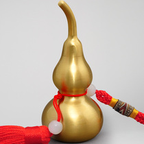  Pure copper gourd decoration Lucky home living room foyer decoration Feng Shui trumpet open cover car pendant decorative crafts