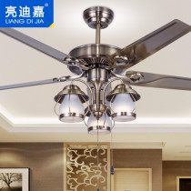 American ceiling fan lamp dining room living room European antique chandelier with electric fan lamp fan lamp integrated retro iron leaf 52 inch