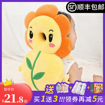 Baby fall protection headrest Brain protection Baby toddler fall artifact Children learn to walk fall protection head protection pad