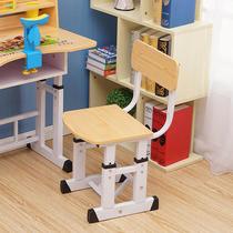 Children can lift the learning table chair stool backrest computer chair learning chair baby childrens primary and secondary learning chair