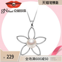 Jingrun pearl pendant flower hope 10-11mm steamed buns shaped 925 silver white fresh water pearl pendant lover gift