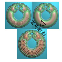 Computer Jade Sculpture ROUND Imitation Antique double-tap Ping An An ancient packing N20 Finely Carved imitation of the ancient Dragon Ping An clasp