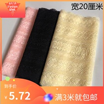  Houndstooth stretch lace trim accessories hand-picked skirt clothing fabric decoration yellow fabric width 20 cm