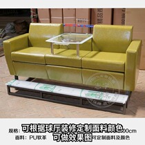 Billiard Hall Billiard Room Sofa Billiard Room view ball chair Chair Table Ball Chair Tea Table Exclusive Lounge Sofa Seat PU Suede