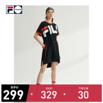 FILA FUSION Feile Womens Dress 2021 Summer New Loose Drawstring Casual Dress Womens Skirt