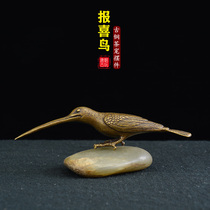 Chinese antique bronze newspaper bird tea pet desktop small ornaments pure copper Bird Tea Needle living room display crafts