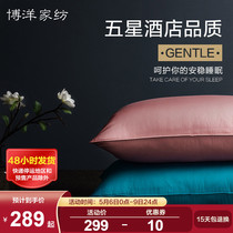 Boyo Home Textile 60S long suede cotton white goose down down pillow Home All cotton Adult hotel Pillows Single pillow inner