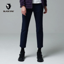 BLACKYAK Bleiac ladies winter elastic grip suede pants warm casual long pants rock climbing pants WCW634