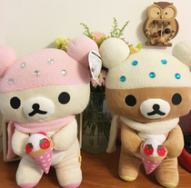 Micro-flaw Clearance Day single foreign trade relaxed bear light loose bear bear bear winter scarf hat plush doll pair