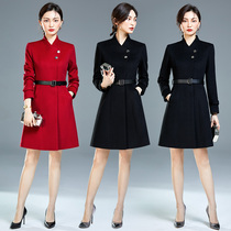 Professional clothing temperament goddess fan maotwing coat set front desk work clothes sales department tooling woolen coat winter