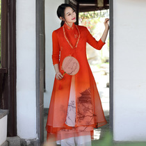 Qing Jiao blowing cold spring and summer new Chinese style improved Chinese Hanfu cloak medium-long Zen cardigan jacket