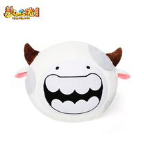 (11 1 10:00 limited spike) dream westward journey expression #173 constellation male-Taurus plush pillow