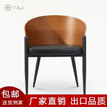 Dining Chair Fashion Iron Footed Chair Relaxation Chair Reception Negotiation Chair Kosterchair Modern Designer Chair Dining Room Chair
