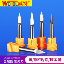 Imported tungsten steel fine grinding 6mm metal round bottom knife ball head knife relief lettering CNC computer engraving machine tool