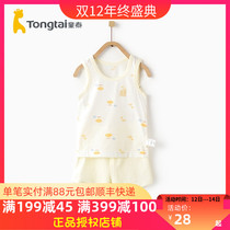 Tongtai summer new baby clothes 5-2 4 month Baobao set cotton sleeveless crotch suit vest shorts