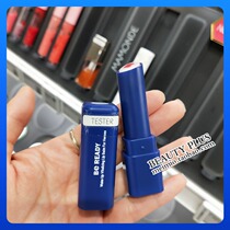 Korea Amore mens makeup beready lip balm Lipstick moisturizing moisturizing slim natural lip color 3g