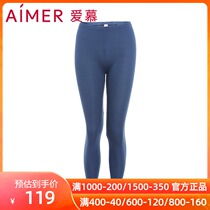 aimer admiration with endless trousers AM732101