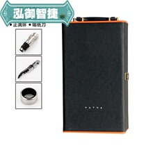 Universal Money Red Wine Box Lafi Double Support Leather Case box Wine Box Gift Box Gift Box ICE WINE BOX
