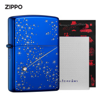 Zippo lighter original genuine treasure lighter night star set gift for boyfriend