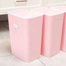 Dormitory trash can cute girl heart cartoon bedroom home living room with large pink trash can small paper basket
