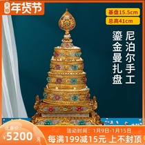 Nepal handmade Manza plate wire copper gilt gilt gems inlaid home Buddha front ornaments base plate 15 5cm