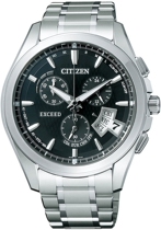 Citizen male and female couples wedding watch watch solar EBQ75-5121 EBS74-5103