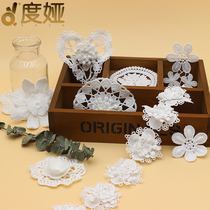 White lace cloth patch embroidery flower three-dimensional big and small clothes jeans hole patch patch fashion versatile
