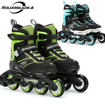 Rollerblade imported childrens roller skates Beginner adjustable size skates Mens and womens roller skates set ST