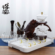 Ding Yao Cai Jin Bao automatic tea set glass lazy kung fu set home office meeting guest creative tea set