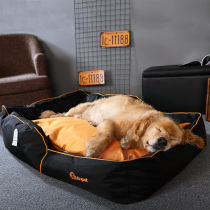 Dog kennel waterproof detachable and washable pet kennel Small large dog golden retriever winter warm dog supplies four seasons universal