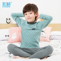 Autumn and winter children's warm underwear suit boy suvelt swing clothes