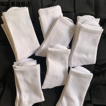 Spring and summer Korean socks womens warm Japanese ins Sports and Leisure womens socks couples in socks jk
