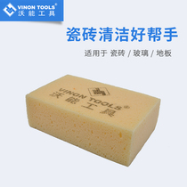 Shanghai Won tile beauty seam cleaning sponge Wall and floor caulk cleaning tools Housekeeping sponge glass cleaning beauty