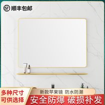 Bathroom aluminum alloy mirror Wall-mounted hole-free toilet wall-mounted self-adhesive bathroom wall-mounted makeup mirror hanging mirror