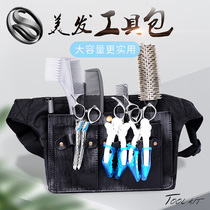 Shangyi hair stylist hairdresser bag multi-function tool running bag combination folding special hair salon storage bag