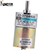 =XD-37GB520 DC12V 10W 30RPM 600RPM CW CCW Brushed Geared