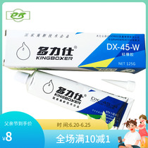 Doric DX-45w silicone rubber glue silicone led waterproof glue rtv Power fixed glue insulation sealant