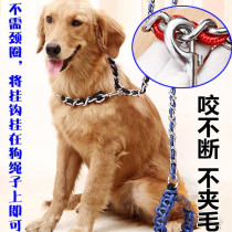 Anti-bite dog chain slip dog rope golden husky alaska schnauzer bullfight bolt dog chain