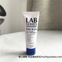 SPOT LAB SERIES LANGSHI MENS JUNFAN MULTI-EFFECT MAINTENANCE LOTION 50ML OIL CONTROL AND MOISTURIZING