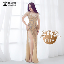 Dance posture belly dance show womens 2020 new dress dress cover belly mesh gauze Oriental suit 3075