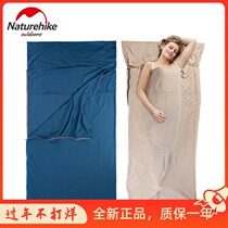 Naoker NH Hotel separated from dirty outdoor camping trip on business trip pure cotton ultra-light portable sleeping bag liner four seasons