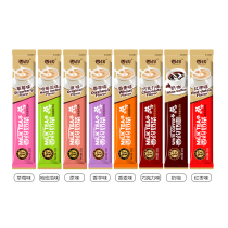 Phase Yoyo Milk Tea Powder Bagged Pouch 30 Bar Original Taste Milk Tea Powder Small Package Sprint Brew Instant Milk Tea