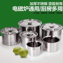 Stainless steel seasoning box with lid pepper oil tank Household large safety breakfast shop Soy sauce salted duck egg soup bowl sauce tank