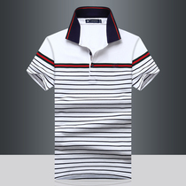 2021 summer new striped lapel top youth casual embroidered short sleeve size breathable polo shirt mens tide