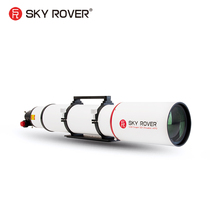 Yusuf Sky Rover Sky Rover 150mm F8 ED APO Astronomical Telescope Chromatic Aberration