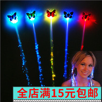 Creative Kids Girl Dress Up Glowing Colorful Butterfly Braid hairclip Hot Sell Night Market Childrens Toys Wholesale